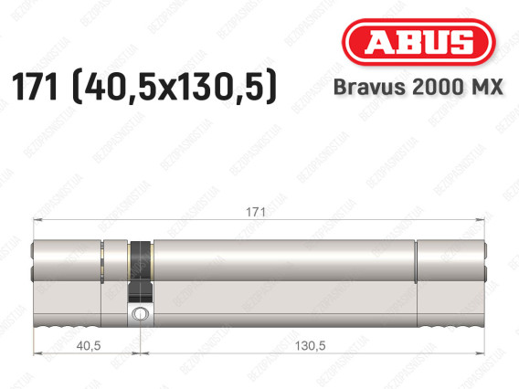 Цилиндр ABUS BRAVUS 2000 MX, ключ-ключ, 170 (40х130)