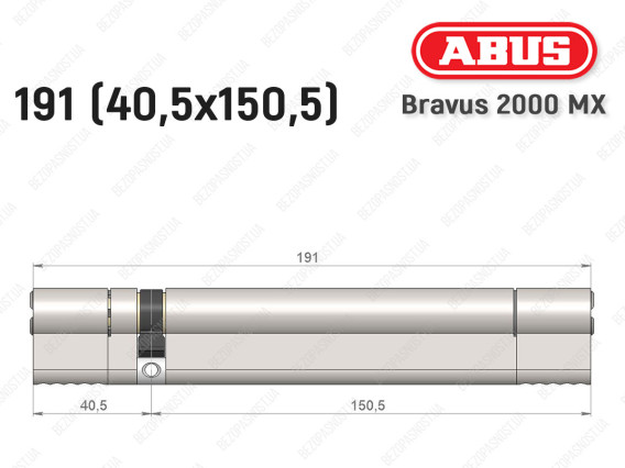 Циліндр ABUS BRAVUS 2000 MX, ключ-ключ, 190 (40х150)