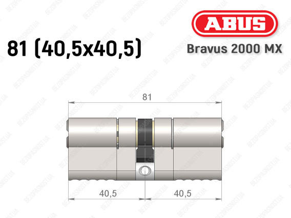 Циліндр ABUS BRAVUS 2000 MX, ключ-ключ, 80 (40х40)