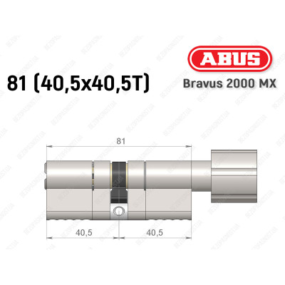 Циліндр ABUS BRAVUS 2000 MX, з тумблером, 80 (40х40Т)
