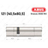 Цилиндр ABUS BRAVUS 2000 MX, ключ-ключ, 120 (40х80)