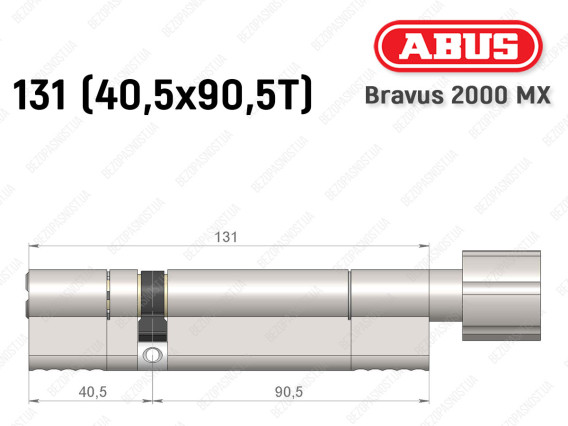Циліндр ABUS BRAVUS 2000 MX, з тумблером, 130 (40х90T)