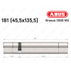 Цилиндр ABUS BRAVUS 2000 MX, ключ-ключ, 180 (45х135)