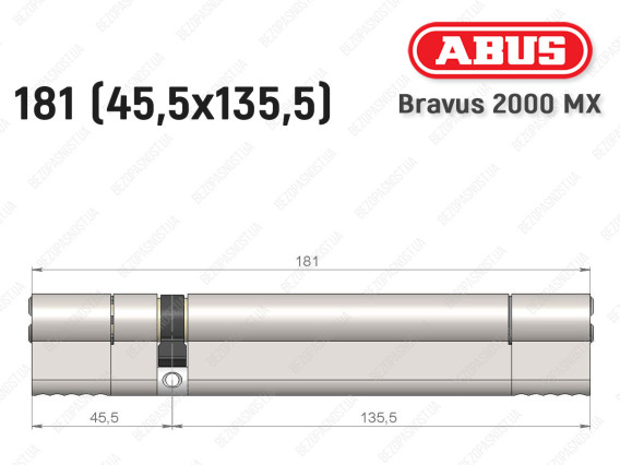 Цилиндр ABUS BRAVUS 2000 MX, ключ-ключ, 180 (45х135)