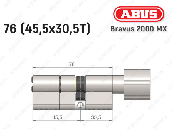 Цилиндр ABUS BRAVUS 2000 MX, с тумблером, 75 (45х30T)