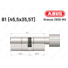 Цилиндр ABUS BRAVUS 2000 MX, с тумблером, 80 (45х35Т)