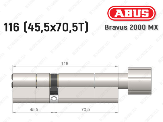 Цилиндр ABUS BRAVUS 2000 MX, с тумблером, 115 (45х70Т)