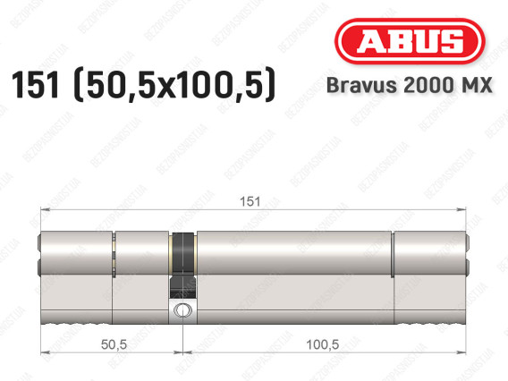 Циліндр ABUS BRAVUS 2000 MX, ключ-ключ, 150 (50х100)