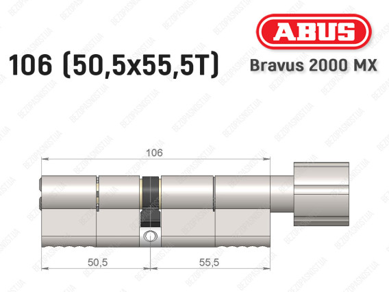 Цилиндр ABUS BRAVUS 2000 MX, с тумблером, 105 (50х55T)