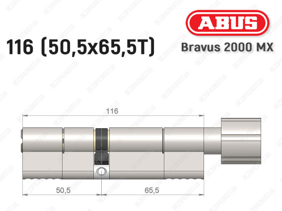 Цилиндр ABUS BRAVUS 2000 MX, с тумблером, 115 (50х65Т)