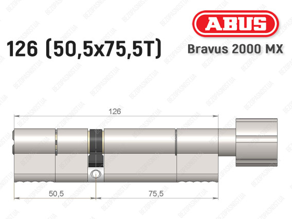Циліндр ABUS BRAVUS 2000 MX, з тумблером, 125 (50х75T)