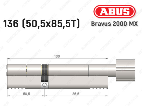 Циліндр ABUS BRAVUS 2000 MX, з тумблером, 135 (50х85T)