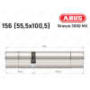 Цилиндр ABUS BRAVUS 2000 MX, ключ-ключ, 155 (55х100)