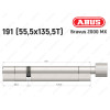 Циліндр ABUS BRAVUS 2000 MX, з тумблером, 190 (55х135T)