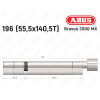 Цилиндр ABUS BRAVUS 2000 MX, с тумблером, 195 (55х140T)