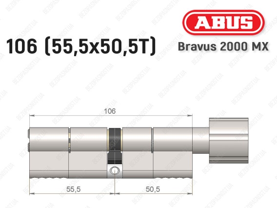 Цилиндр ABUS BRAVUS 2000 MX, с тумблером, 105 (55х50T)