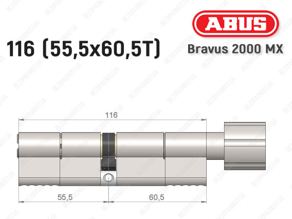 Цилиндр ABUS BRAVUS 2000 MX, с тумблером, 115 (55х60Т)