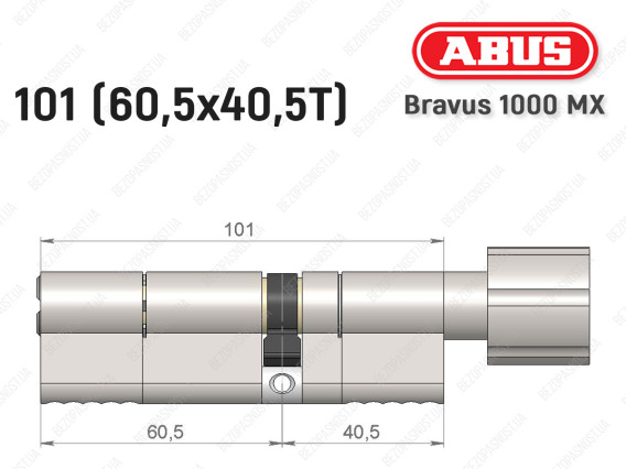 Цилиндр ABUS BRAVUS 2000 MX, с тумблером, 100 (60х40T)
