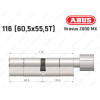 Цилиндр ABUS BRAVUS 2000 MX, с тумблером, 115 (60х55Т)