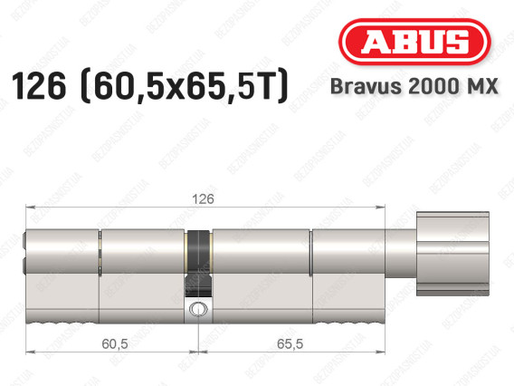 Циліндр ABUS BRAVUS 2000 MX, з тумблером, 125 (60х65Т)