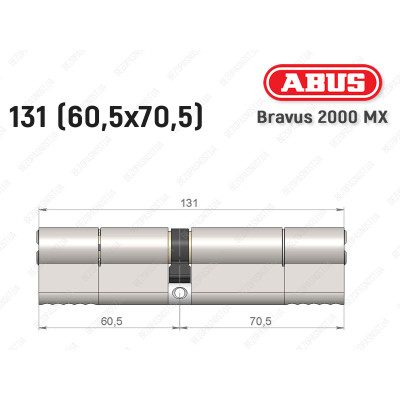 Циліндр ABUS BRAVUS 2000 MX, ключ-ключ, 130 (60х70)
