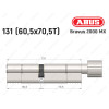 Циліндр ABUS BRAVUS 2000 MX, з тумблером, 130 (60х70Т)