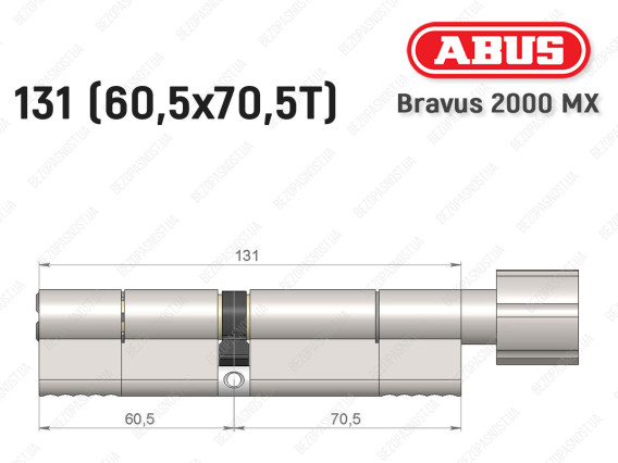 Циліндр ABUS BRAVUS 2000 MX, з тумблером, 130 (60х70Т)