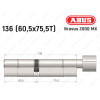 Цилиндр ABUS BRAVUS 2000 MX, с тумблером, 135 (60х75T)
