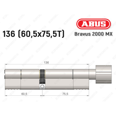 Циліндр ABUS BRAVUS 2000 MX, з тумблером, 135 (60х75T)