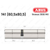 Циліндр ABUS BRAVUS 2000 MX, ключ-ключ, 140 (60х80)