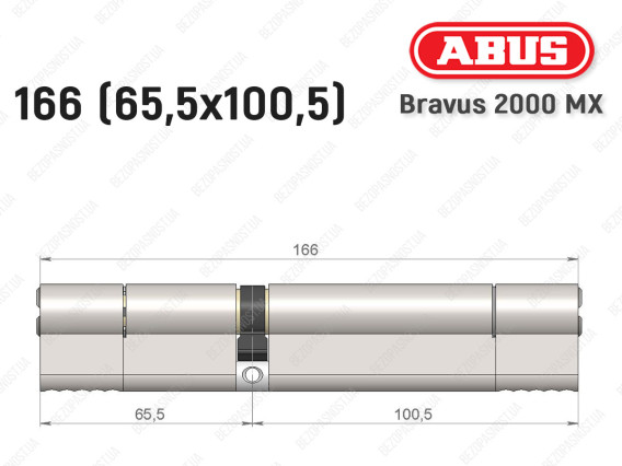 Циліндр ABUS BRAVUS 2000 MX, ключ-ключ, 165 (65х100)
