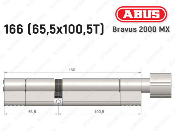 Циліндр ABUS BRAVUS 2000 MX, з тумблером, 165 (65х100T)