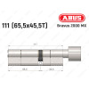 Цилиндр ABUS BRAVUS 2000 MX, с тумблером, 110 (65х45T)