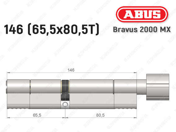 Циліндр ABUS BRAVUS 2000 MX, з тумблером, 145 (65х80T)
