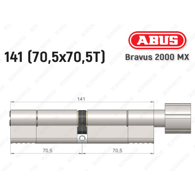Цилиндр ABUS BRAVUS 2000 MX, с тумблером, 140 (70х70Т)