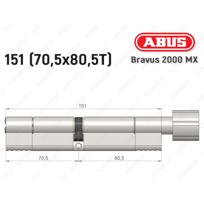 Цилиндр ABUS BRAVUS 2000 MX, с тумблером, 150 (70х80T)
