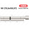 Цилиндр ABUS BRAVUS 2000 MX, с тумблером, 180 (75х105T)