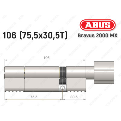 Цилиндр ABUS BRAVUS 2000 MX, с тумблером, 105 (75х30T)