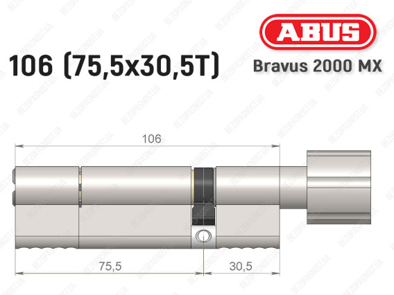 Цилиндр ABUS BRAVUS 2000 MX, с тумблером, 105 (75х30T)
