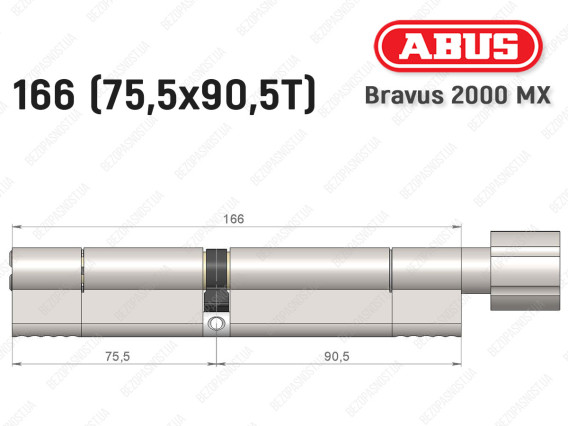 Циліндр ABUS BRAVUS 2000 MX, з тумблером, 165 (75х90T)