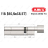 Цилиндр ABUS BRAVUS 2000 MX, с тумблером, 115 (80х35T)