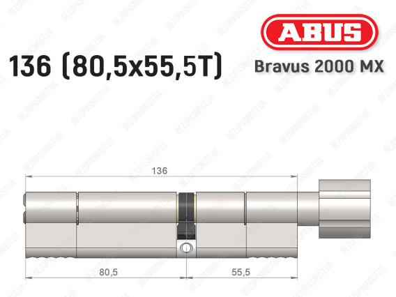 Цилиндр ABUS BRAVUS 2000 MX, с тумблером, 135 (80х55T)