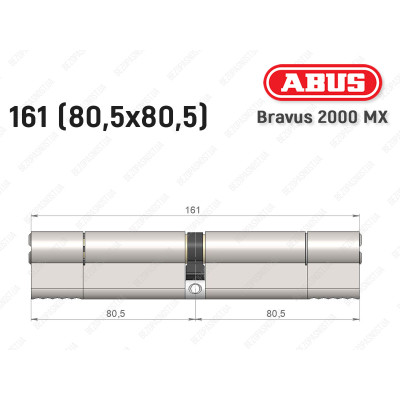 Цилиндр ABUS BRAVUS 2000 MX, ключ-ключ, 160 (80х80)