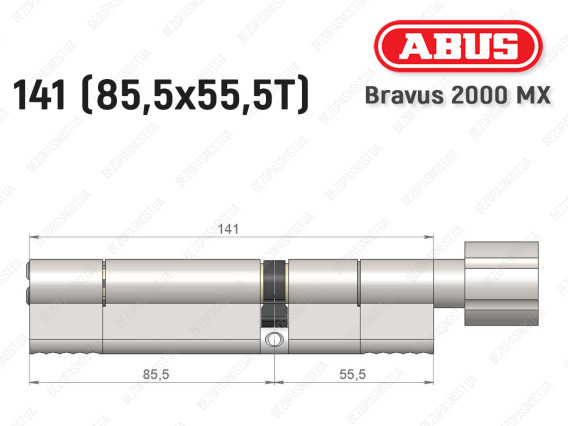 Циліндр ABUS BRAVUS 2000 MX, з тумблером, 140 (85х55T)