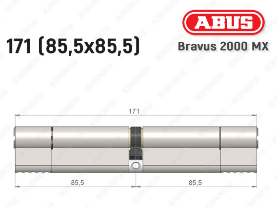 Цилиндр ABUS BRAVUS 2000 MX, ключ-ключ, 170 (85х85)