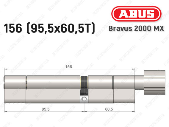 Циліндр ABUS BRAVUS 2000 MX, з тумблером, 155 (95х60T)