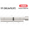 Цилиндр ABUS BRAVUS 2000 MX, с тумблером, 170 (95х75T)