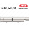 Цилиндр ABUS BRAVUS 2000 MX, с тумблером, 190 (95х95T)