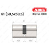 Циліндр ABUS BRAVUS 3000 Compact, ключ-ключ, 60 мм (30х30)
