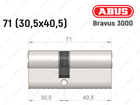Цилиндр ABUS BRAVUS 3000 Compact, ключ-ключ, 70 мм (30х40)